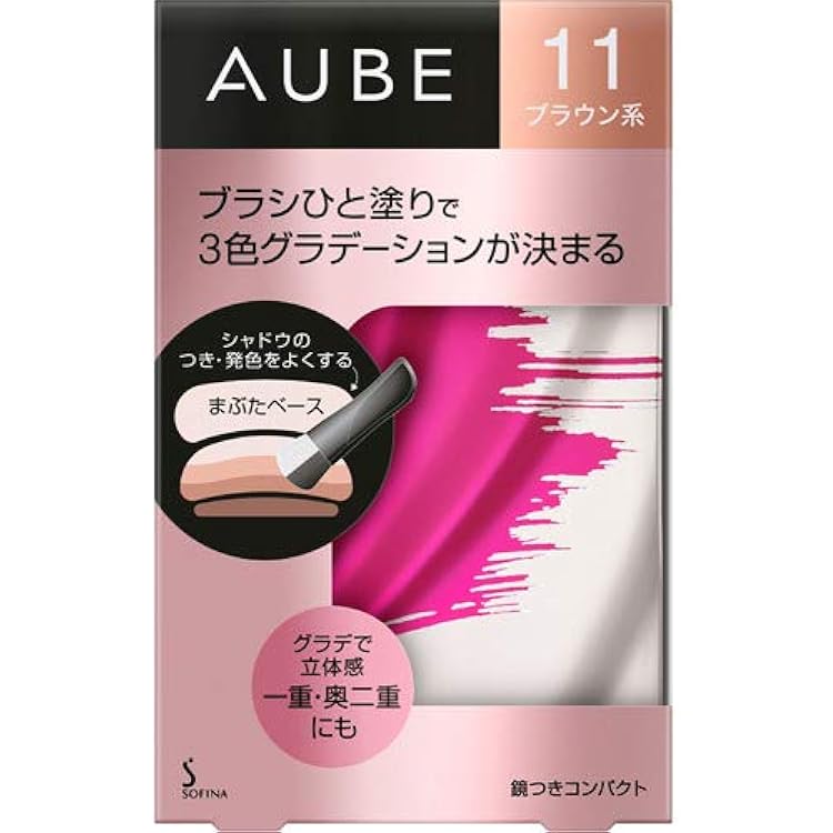 AUBE オーブ ブラシひと塗りシャドウN SC01 シースルーピンク Amazon.co.jp: ソフィーナ オーブ ブラシひと塗りシャドウN SC01